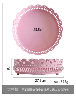 Круглое пирожное-Корзиночка, металлический лоток для украшения торта, инструменты для свадебного торта - Цвет: large size