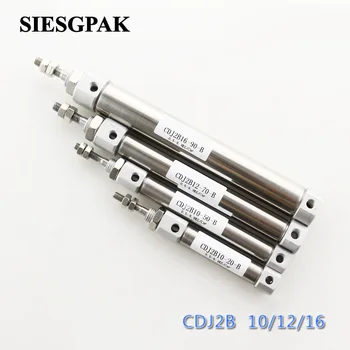 

1PC CDJ2B Type Mini Pneumatic Cylinder CDJ2B10 CDJ2B12 Double Acting Single Rod 10/12/16mm Bore 10~150mm Stroke Air Cylinder
