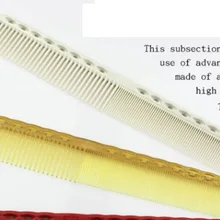 Уход за волосами для укладки Антистатическая расческа парикмахерская расческа