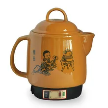 Электрический чайник полностью автоматическая отварка китайская медицина горшок варить Электрический Безопасность Здоровья функция автоматического выключения