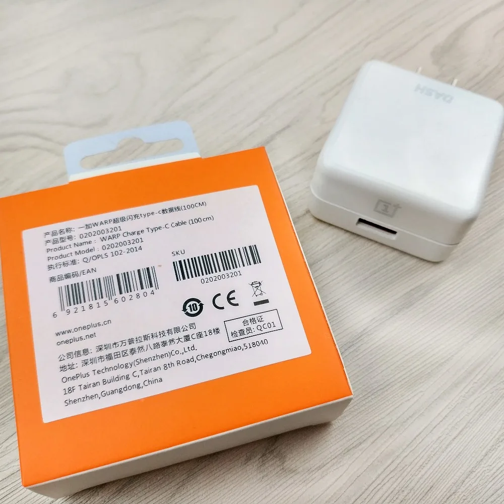 oneplus dash charger  (2)