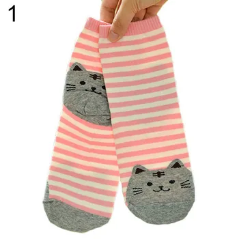 

Women's Cute 3D Cartoon Animals Striped Socks Cat Footprints Cotton Socks Floor 6 Colors