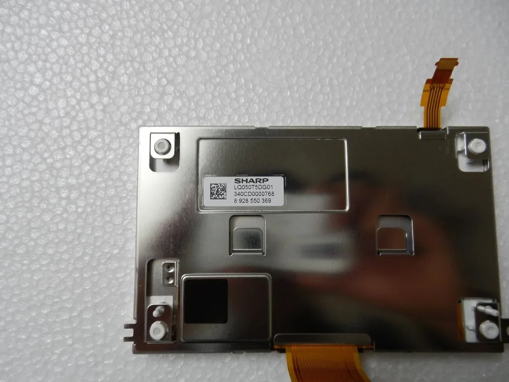 Новый 5 дюймовый ЖК дисплей класса А + для Sharp LQ050T5DG02 сенсорный экран 25915 дюйма BH20B/C
