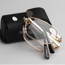 Gafas De Lectura бифокальные прогрессивные Мультифокальные складные золотые металлические рамки очки для чтения+ 1+ 1,5+ 2+ 2,5+ 3+ 3,5+ 4+ 1