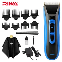 Riwa профессиональная машинка для стрижки волос беспроводные волос Уход за лошадьми комплект мокрой/сухой Перезаряжаемые Для мужчин триммер волос бритвы Стрижка машина RE-750A
