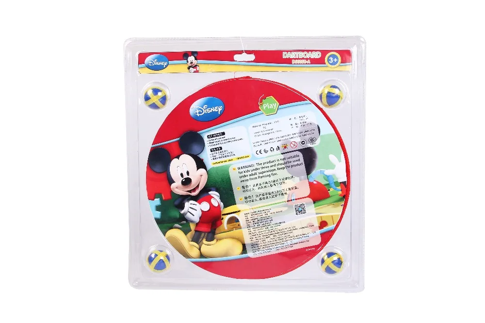 

Promotion hot sell Funny Kids dartboard with sticky balls throwing target game for children dart ball for kids free shipping