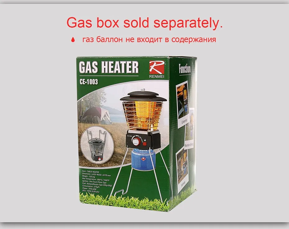 Camping-Tent-Heater-_13