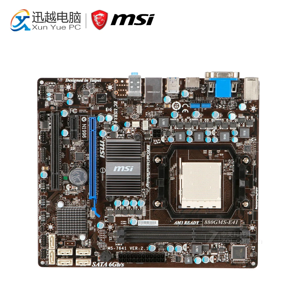 

MSI 880GMS-E41 Desktop Motherboard 880G Socket AM3 DDR3 16G STAT2 USB2.0 Micro ATX
