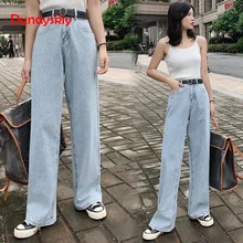 Women Denim Jeans Wide-leg Pants Straight Loose Zipper Casual High Waist Long Jeans White Blue Autumn Female Jeans S-XL