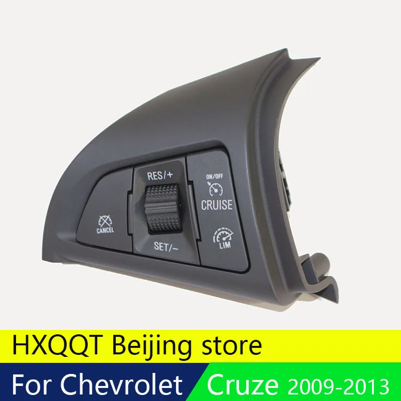 Для Chevrolet Cruze 2011 2012 2013 круиз-контроль переключатель+ Bluetooth телефон/регулятор громкости переключатель/+ кабель 3 шт