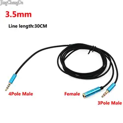 JCD 1 шт. 2 в 1 аудио кабель-удлинитель 3/4 полюса 2 мужчины 1 женщина 3,5 мм Наушники Адаптер Splitter Y Splitter кабель синий