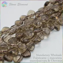 Качественный природный дымчатый кварц класса А, миндаль/бусины в форме сердца с горизонтальным отверстием 11x5/14x7 мм