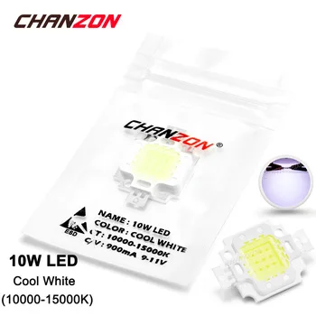10W LED Light Bulb Lamp Cool Cold White 10000K - 15000K 9-11V 900mA 900-1000LM High Power 10 W Watt Epistar Chip 10Watt DIY COB