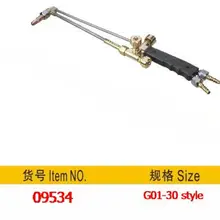 SunRed BESTIR инструменты Сделано в Тайване G01-30 стиль из нержавеющей стали Режущий Факел № 09534