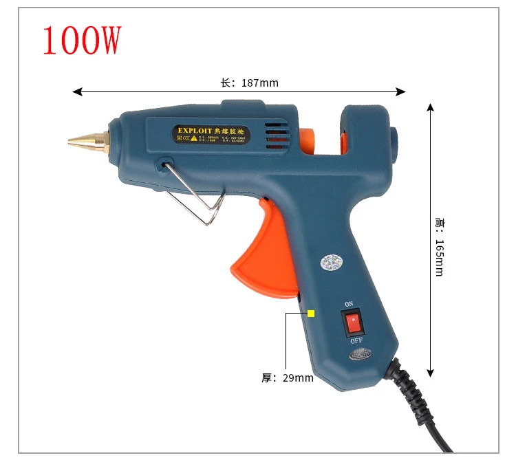 Professional High Temp Hot Melt Glue Gun