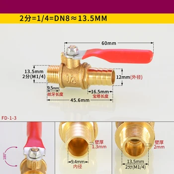 

2pcs Ball Valve Brass 1/4" Male to 12MM Connector Joint Copper Pipe Fitting Coupler For Air Oil Water Corrosion Resistant