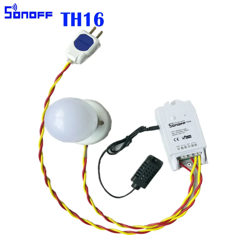 DMX TH16-1