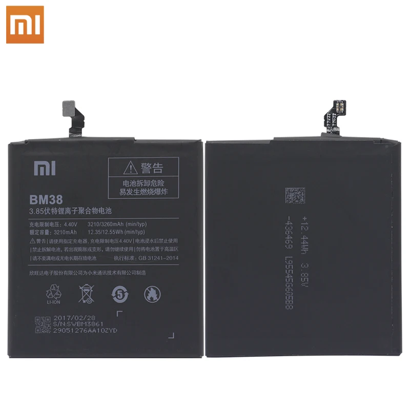Аккумулятор для телефона Xiaomi BM38 3210 мАч высокая емкость высокое качество Mi 4S Mi4S