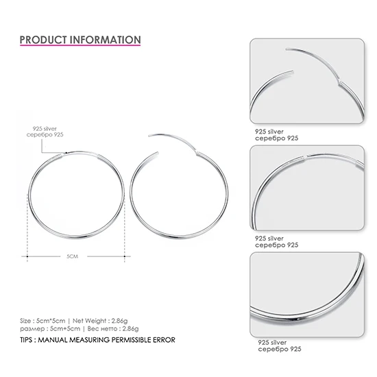 EManco круглые серьги-кольца для женщин классические большие 925 пробы серебряные серьги розовый стиль ювелирные украшения женские горячие подарки - Окраска металла: EMER029-1 Silver 5MM