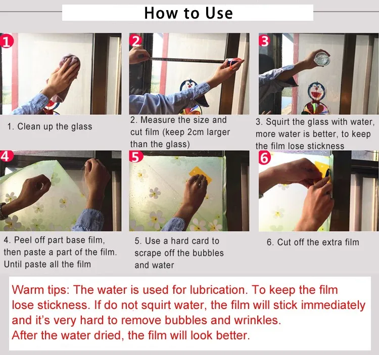 Film how to use