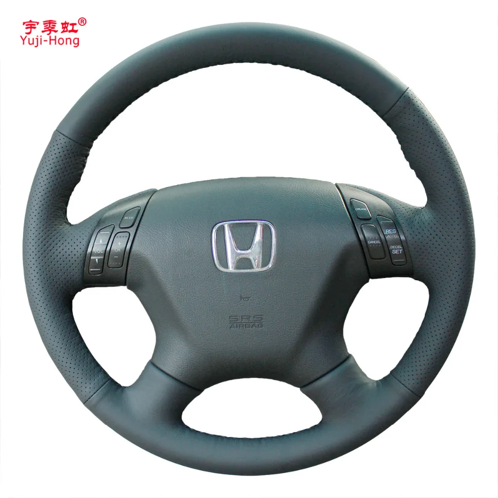 Yuji-Hong Черные искусственные кожаные чехлы рулевого колеса автомобиля чехол для HONDA Accord 7(4 спицы) ручной сшитый руль