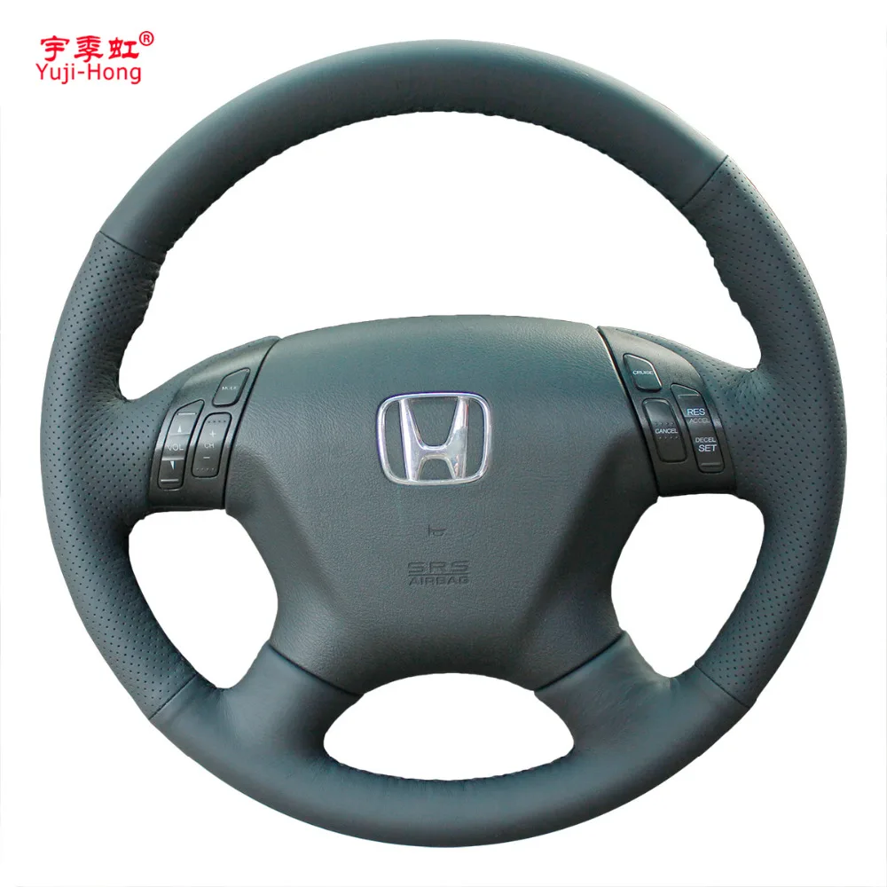 Yuji-Hong Artificial Leather Car Steering Wheel Covers Case for HONDA Accord 7 (4 spokes) Auto Hand-stitched Steering Cover Yuji-Hong Artificial Leather Car Steering Wheel Covers Case for HONDA Accord 7 (4 spokes) Auto Hand-stitched Steering Cover