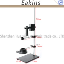 Полный металлический держатель стенд Регулируемый микроскоп стенд бум стенд набор высокое рабочее расстояние для цифровой видео микроскоп камеры