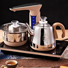 Автоматический Электрический чайник бытовой один насосный чайник на индукционной плитке котел чай Специальный