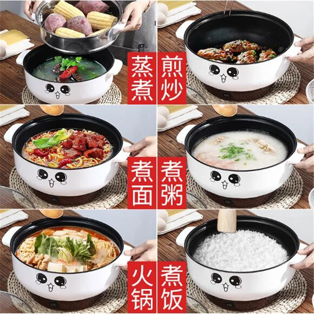 

xiaoyanzikxo68.88usdhousehold student electric skillet mini electric pot hot pot dormitory baile li 9.17