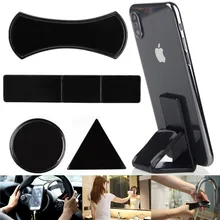 YK Универсальный держатель для мобильного телефона стикер для планшета автомобиля многофункциональный телефон Bracke гель Волшебная нано резиновая подставка Противоскользящий коврик