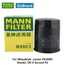 MANNFILTER car Oil Filter W610/3 for Mitsubishi Lancer PAJERO Honda CR-V Accord Fit auto part