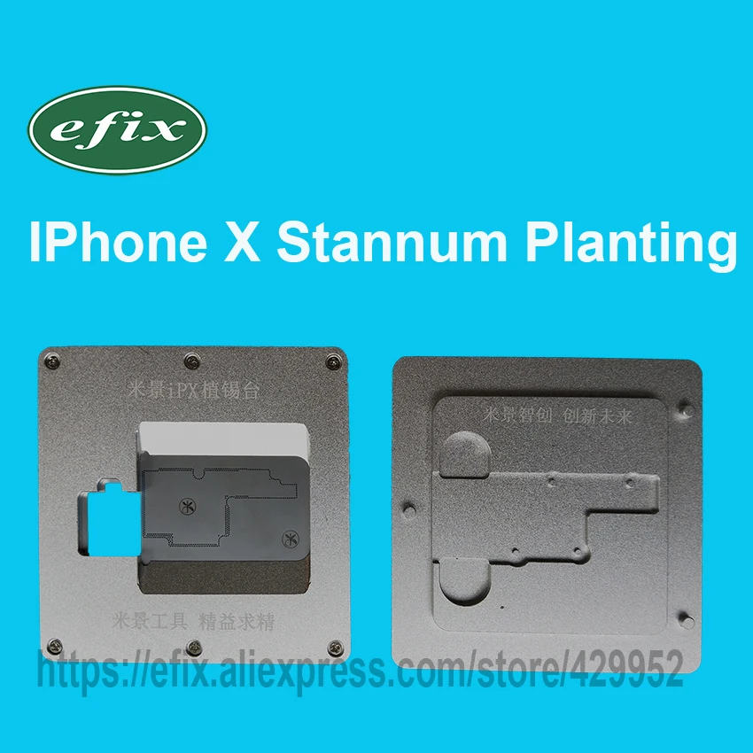 

Aluminium Alloy for IPhone X Tin Plant Fixed Position Platform Main Board Stannum Planting Fixture Planting Motherboard