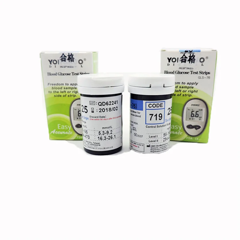 100pcs Blood Glucose Test Strips And Lancest Needle For GLM 76 Glucometer Blood Glucose Meters Monitor Health Care Tools (7)