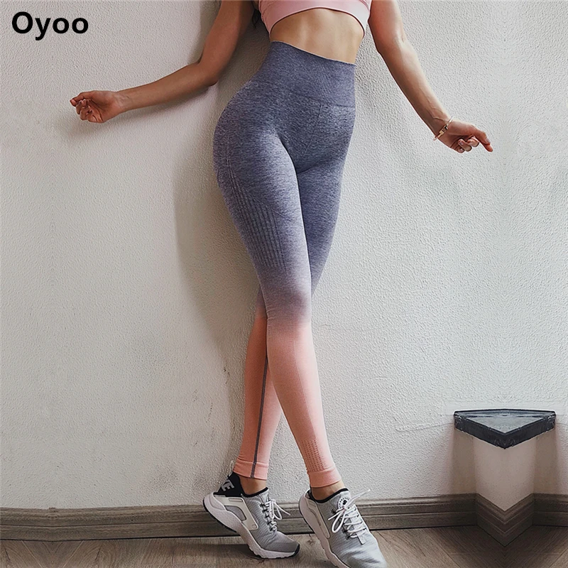 Oyoo Women's High Waist Pink Yoga Pants Tummy Control Workout Running 4 Way Stretch Sport Leggings Ombre Seamless Gym Leggings