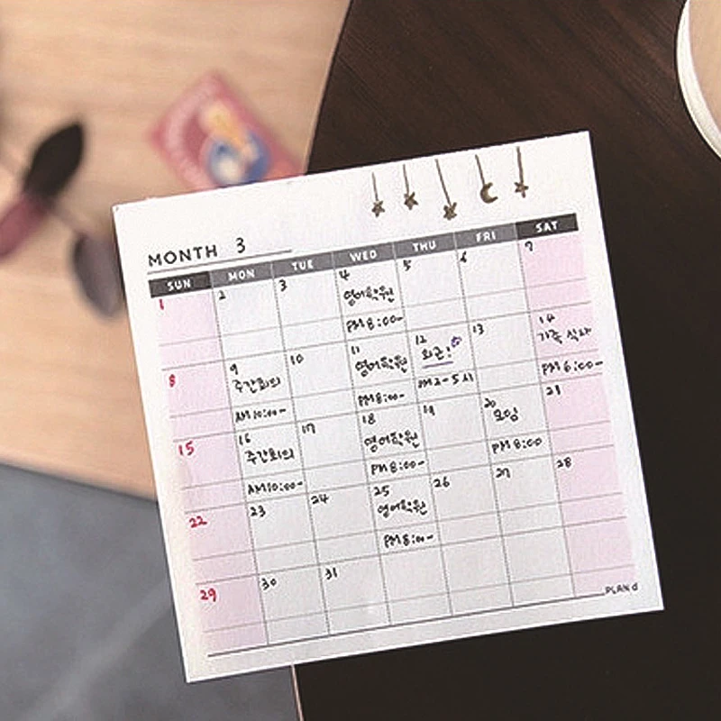 Милый Еженедельный ежемесячный планировщик работы студенческий расписания