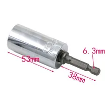 Вращающая головка гаечного ключа Набор трещотка сокет втулка 7-19 мм дрель питания храповая втулка гаечный ключ волшебная ручка многофункциональные ручные инструменты