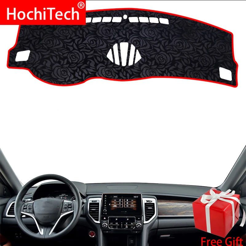 Rose Pattern Non Slip Dashmat Dash Mat Dashboard Cover Pad Cover