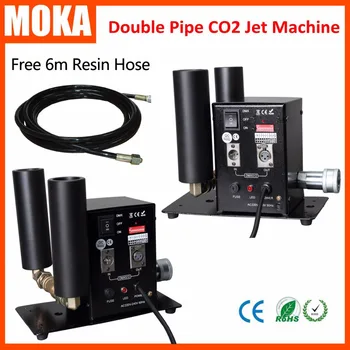 

2 pcs/lot Double Pipe CO2 Jet Machine dmx stage special effect cryo co2 jet blaster fog co2 machine spray 10m with hose