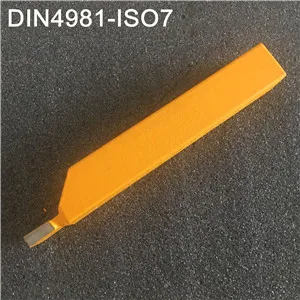 4981_-1
