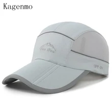 

Kagenmo Summer Fold Men Hat Outdoor Casual Fold Women Riding Baseball Cap Sports Adjust Mesh Breathable Cool