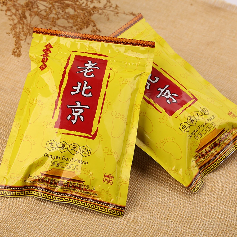 10 Pcs Slimming Old Beijing Foot Patch Ginger Organic Detox Feet Cleansing Patch Loss Weight Foot Patch To Improve Sleep TSLM2