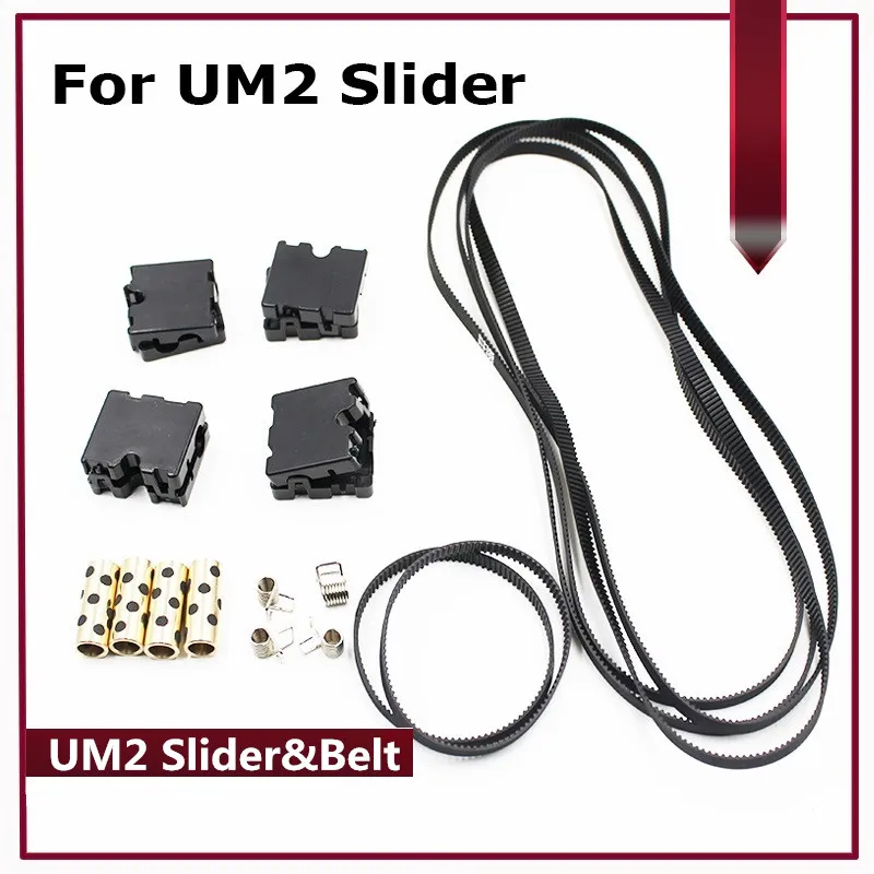 

3D Printer Part Ultimaker 2 UM2 DIY Original Injection Slider With Copper Sleeve +Slider Block Spring + GT2 610 200 Timging Belt