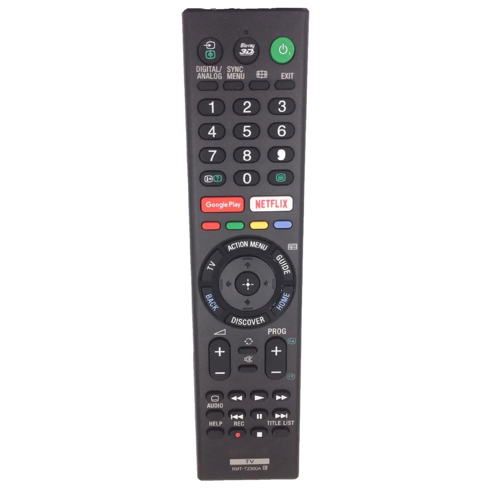 RMT-TZ300A-P5