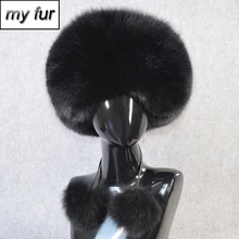 Роскошные Для женщин натуральным лисьим мехом шапка-ушанка натуральный из енота, лисы меховые шапки-ушанки толстые теплые наушники хорошие эластичные натуральным лисьим мехом Кепки