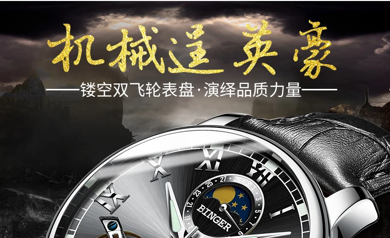 B-8607M_30