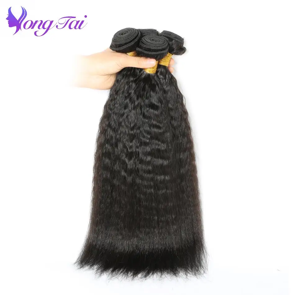Kinky Straight Hair Brazilian Hair Weave Bundles Coarse Yaki 100% Human Hair 3 Bundles Per Lot Non Remy Hair Extensions 8-30