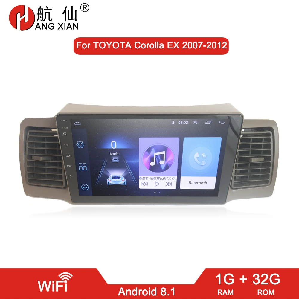 Автомагнитола для Toyota Corolla E120 Corolla EX BYD F3, автомобильный dvd-плеер, аксессуары для автомобиля, Авторадио, 4G, Интернет, 2G, 32G - Цвет: WIFI 1G 32G