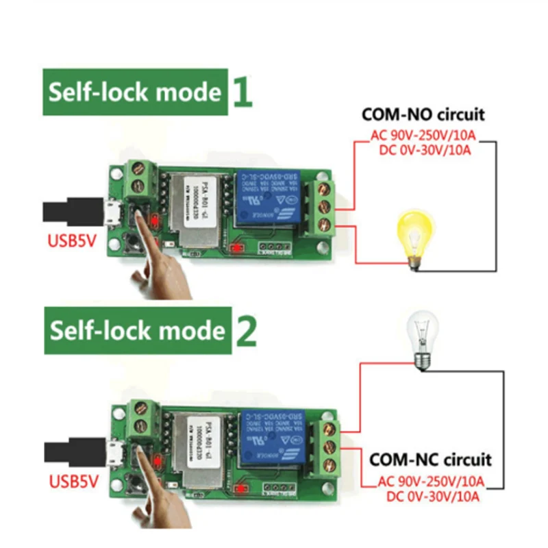 DC 12V sonoff WiFi модуль переключателя dc 12V Inching самоблокирующийся беспроводной переключатель умный дом автоматизация для доступа к компьютеру