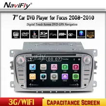 Free shipping 2Din 7 Inch Car DVD for FORD FOCUS 2 MONDEO S-MAX 2008-2011 With Radio GPS RDS BT 1080P ford car dvd focus