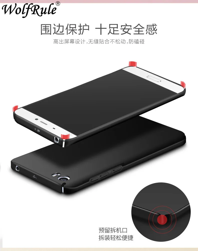 Чехол для Xiaomi mi 5 чехол для телефона, ультратонкий Гладкий защитный пластиковый чехол для Xiaomi mi 5, чехол для Xio mi 5 Funda